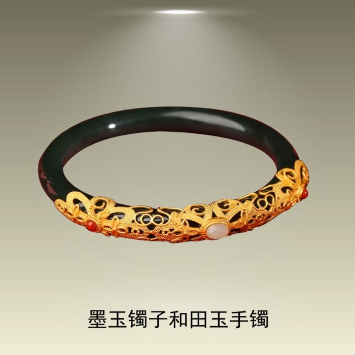 墨玉镯子和田玉手镯