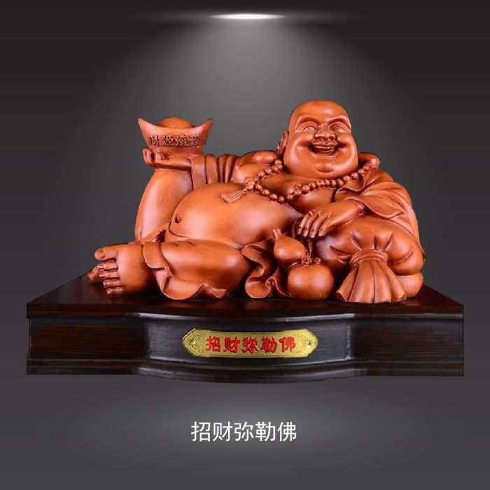 招财弥勒佛