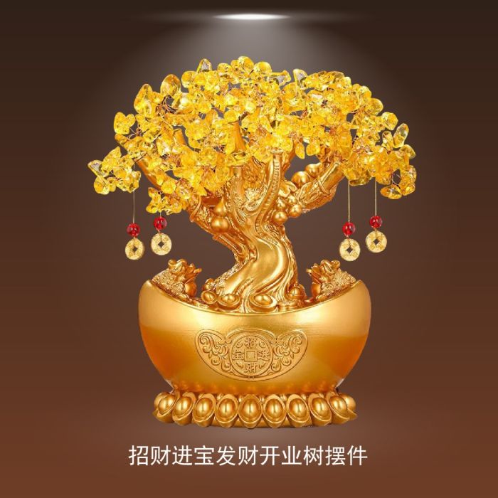 招财进宝发财开业树摆件