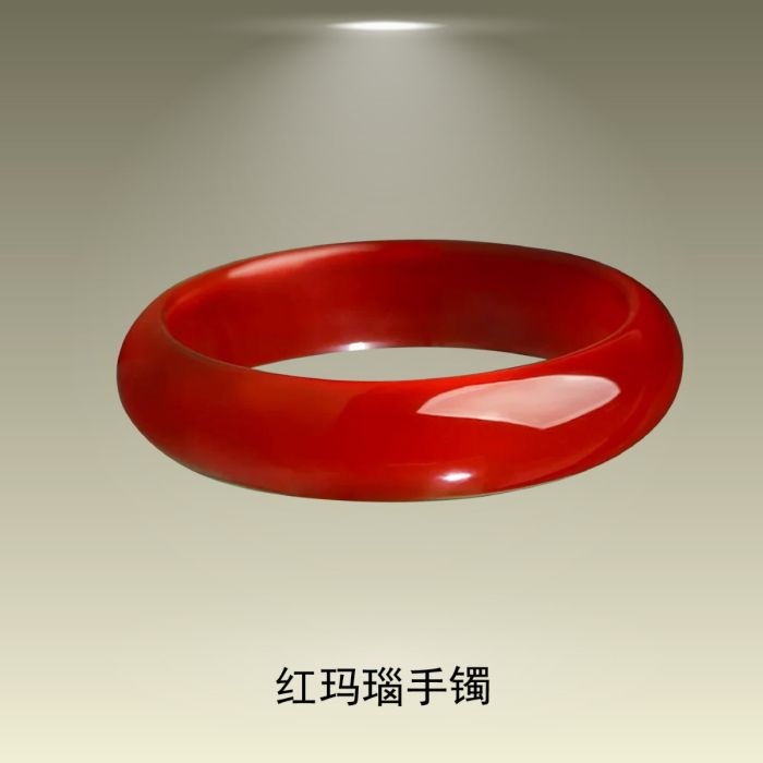 红玛瑙手镯