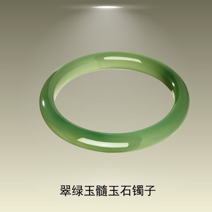 翠绿玉髓玉石镯子